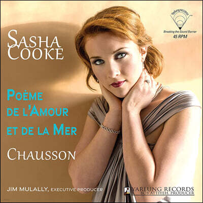Sasha Cooke — Sasha Cooke 쇼송: 사랑과 바다의 시 (Chausson: Poeme De L'amour Et de La Mer) 앨범 커버