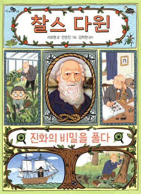 도서명 표기