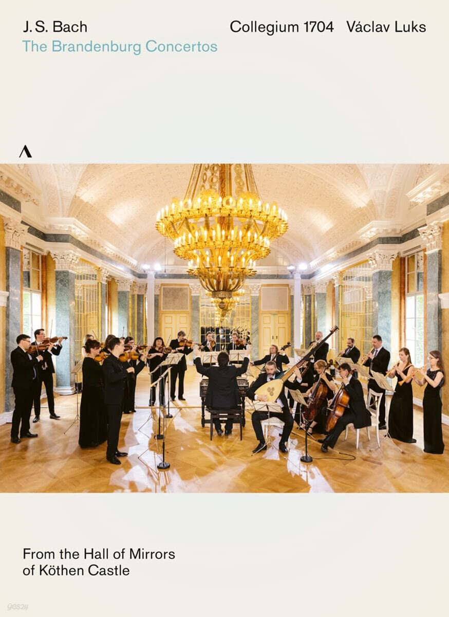 Collegium 1704 바흐: 브란덴부르크 협주곡 (Bach: Brandenburg Concertos Nos.1-6)
