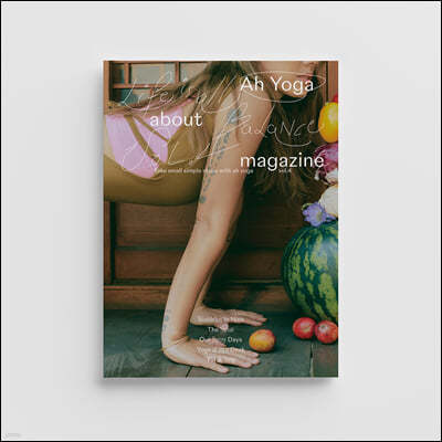  䰡 magazine (谣) : vol.4 [2022] 
