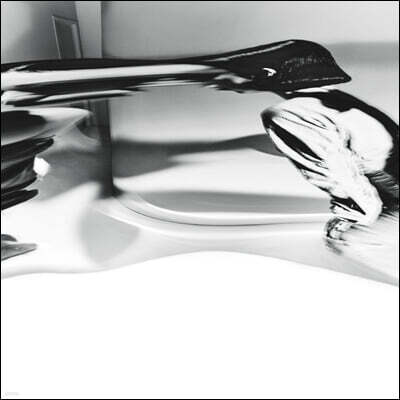 Kelly Lee Owens — LP.8 앨범 커버