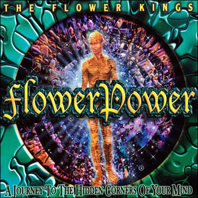 Prince — The Flower Kings (플라워 킹스) - Flower Power 앨범 커버