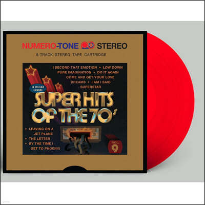 ޷ ׷ 1970  Ʈ ʷ̼ (Super Hits of the 70s) [ ÷ LP] 