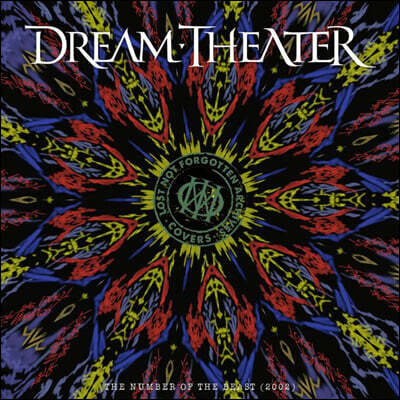 Dream Theater — Lost Not Forgotten Archives: Number Of The Beast 2022 앨범 커버