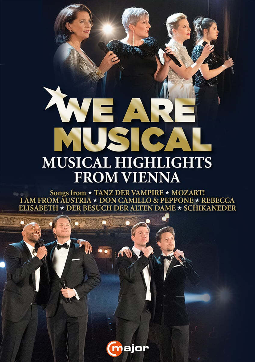 We Are Musical: 비엔나 뮤지컬 하이라이트 (We Are Musical: Musical Highlights From Vienna)