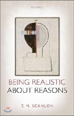 Being Realistic about Reasons