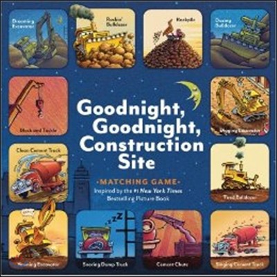 Goodnight, Goodnight, Construction Site Matching Game