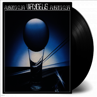Vangelis — Albedo 0.39 앨범 커버