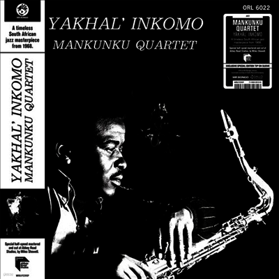 Mankunku Quartet — Yakhal Inkomo (Deluxe Edition) 앨범 커버