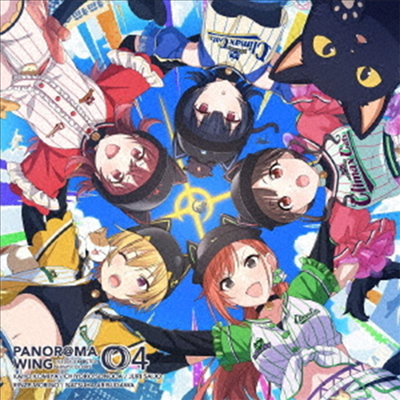 Various Artists - The Idolm@ster Shiny Colors Panor@ma Wing 04 (CD)