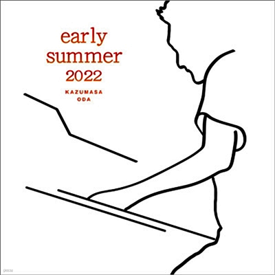 Oda Kazumasa (오다 카즈마사) - Early Summer 2022 (CD)