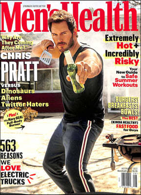 Men's Health USA () : 2022 07/08