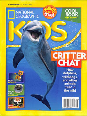 National Geographic Kids () : 2022 08 