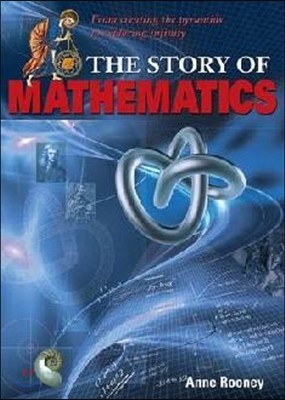 Story of Mathematics