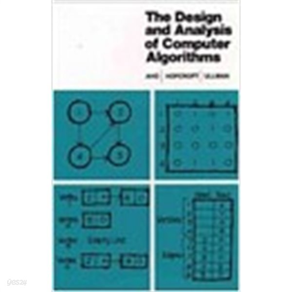 [중고샵] The Design and Analysis of Computer Algorithms (Hardcover) - 예스24
