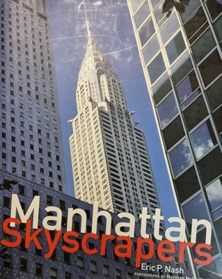 Manhattan Skyscrapers