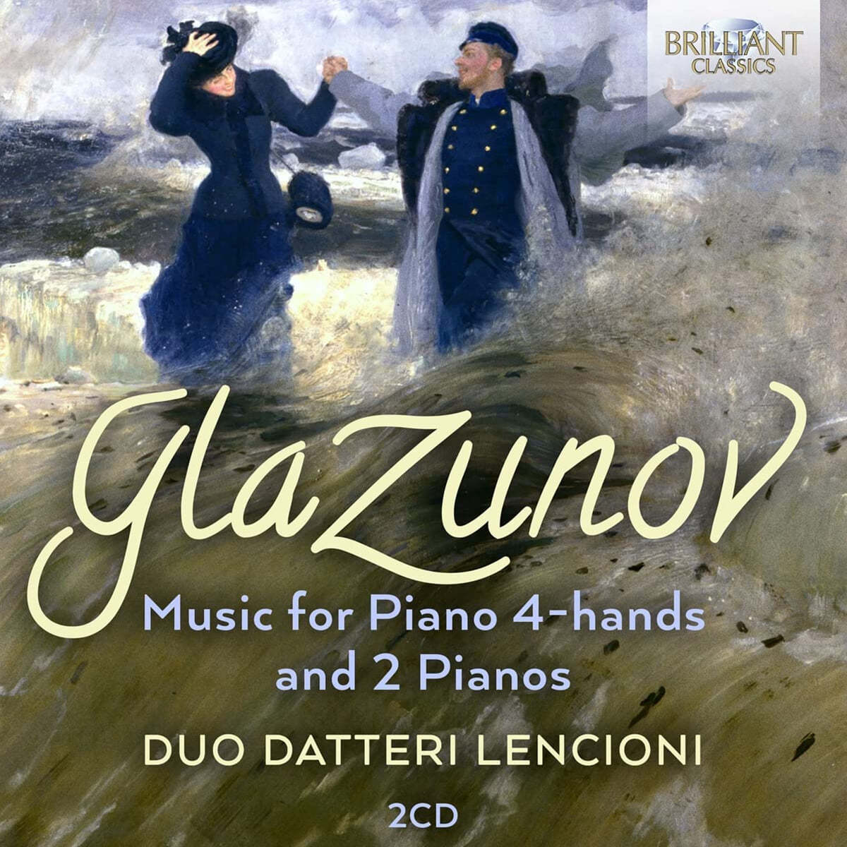 글라주노프: 피아노 이중주 연주집 (Glazunov: Music For Piano 4-Hands And 2 Pianos)