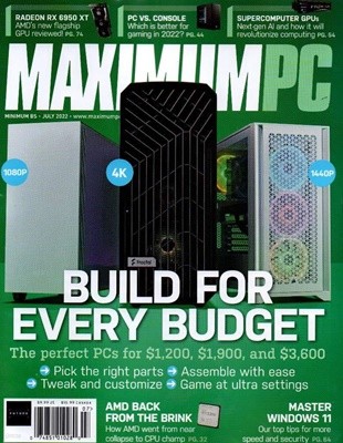 Maximum PC () : 2022 07