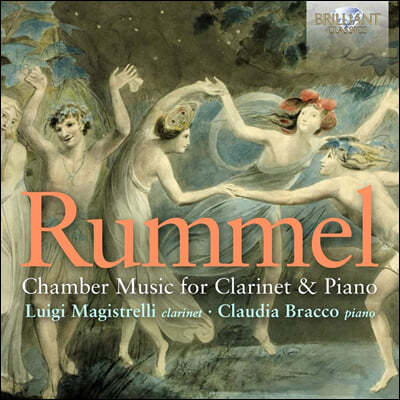 ũƼ : Ŭ󸮳ݰ ǾƳ   ׸ (Rummel: Chamber Music For Clarinet & Piano)