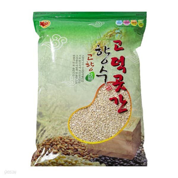 [고덕곶간] 고향향수 국내산 늘보리 2kg - YES24