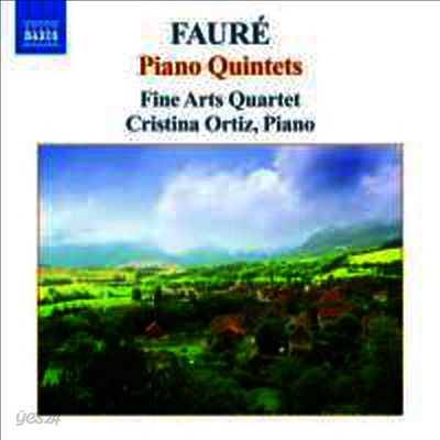 포레 : 피아노 오중주 1, 2번 (Faure : Piano Quintet No.1 & 2)(CD) - Fine Arts Quartet
