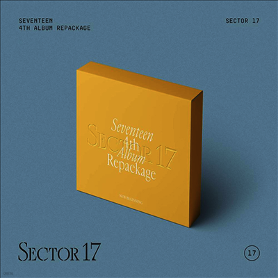 세븐틴 (Seventeen) - SEVENTEEN 4th Album Repackage 'SECTOR 17 (NEW BEGINNING Ver.)(미국 리테일 독점 접지 카드)(CD)