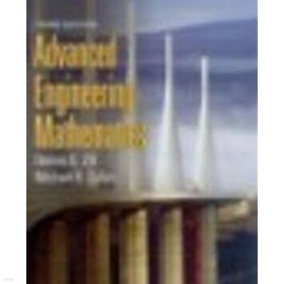 Advanced Engineering Mathematics 3/E (Paperback)
