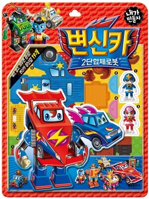 도서명 표기