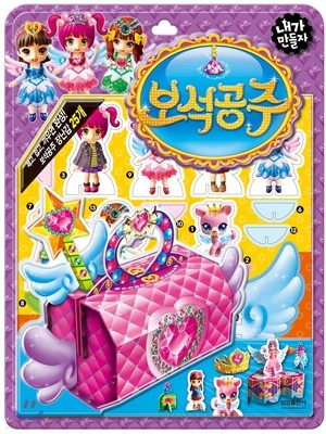 도서명 표기