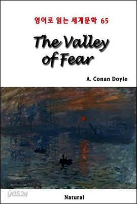 The Valley of Fear - 영어로 읽는 세계문학 65