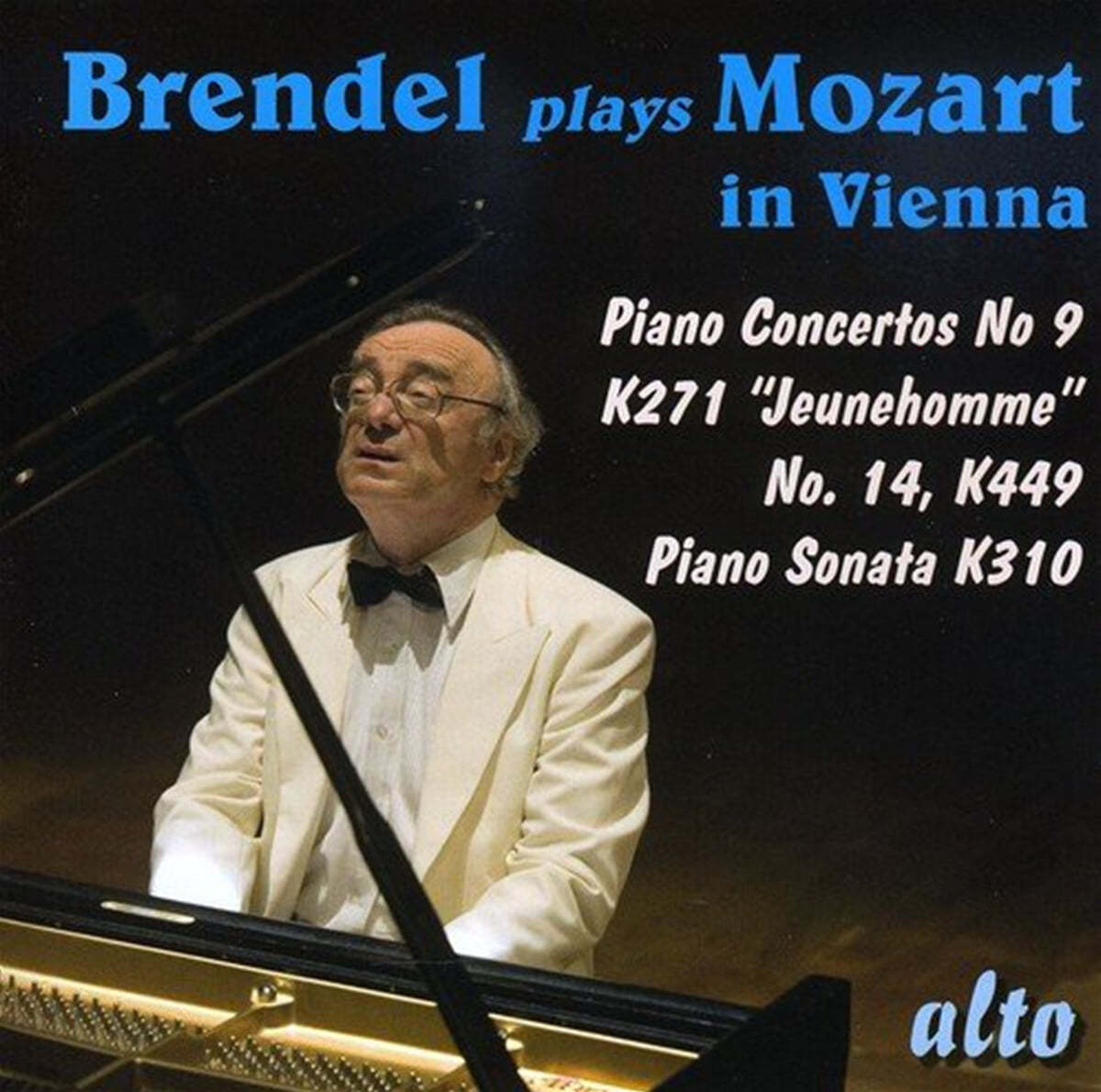 Alfred Brendel 모차르트: 피아노 작품집 (Alfred Brendel plays Mozart in Vienna)