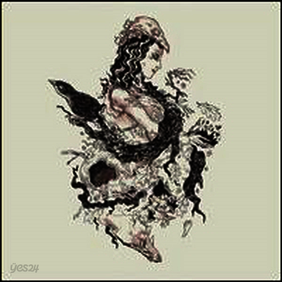 Deafheaven - Roads To Judah (LP)