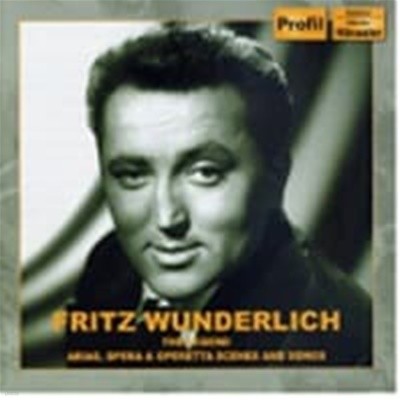 Fritz Wunderlich / 프리츠 분덜리히가 부르는 아리아, 오페라와 오페레타의 장면들, 민요 (수입/PH7024)