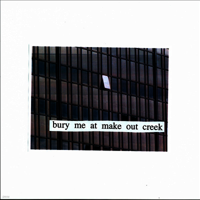 Mitski — Bury Me At Makeout Creek 앨범 커버