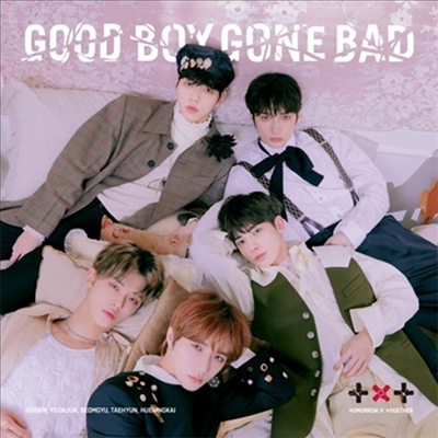 οԴ (TXT) - Good Boy Gone Bad (CD+DVD) (ȸ B)
