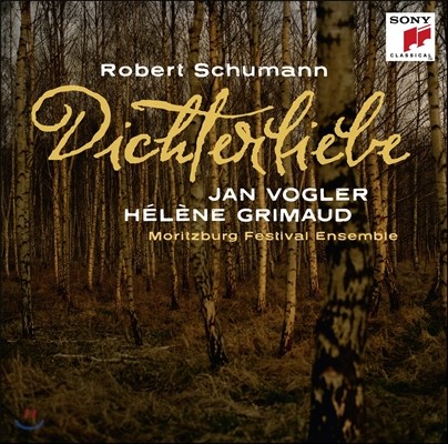 Jan Vogler / Helene Grimaud : ȯǰ,   [ÿο ǾƳ ]  ۷,  ׷ (Schumann: Fantasiestucke, Dichterliebe, Andante und Variationen)