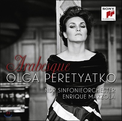 Olga Peretyatko 아라베스크 (Arabesque) 올가 페레트야트코