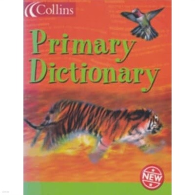 Collins Primary Dictionary [Paperback]