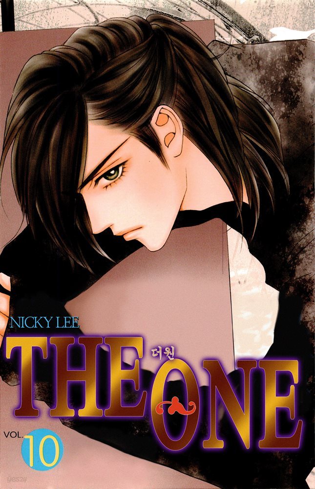 [대여] 더원(The One) 065화