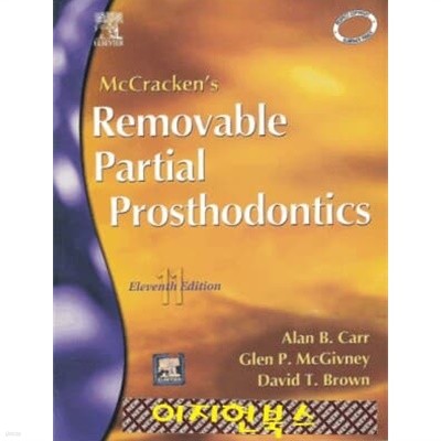 McCracken‘s Removable Partial Prosthodontics--11th Edition[Paperback]