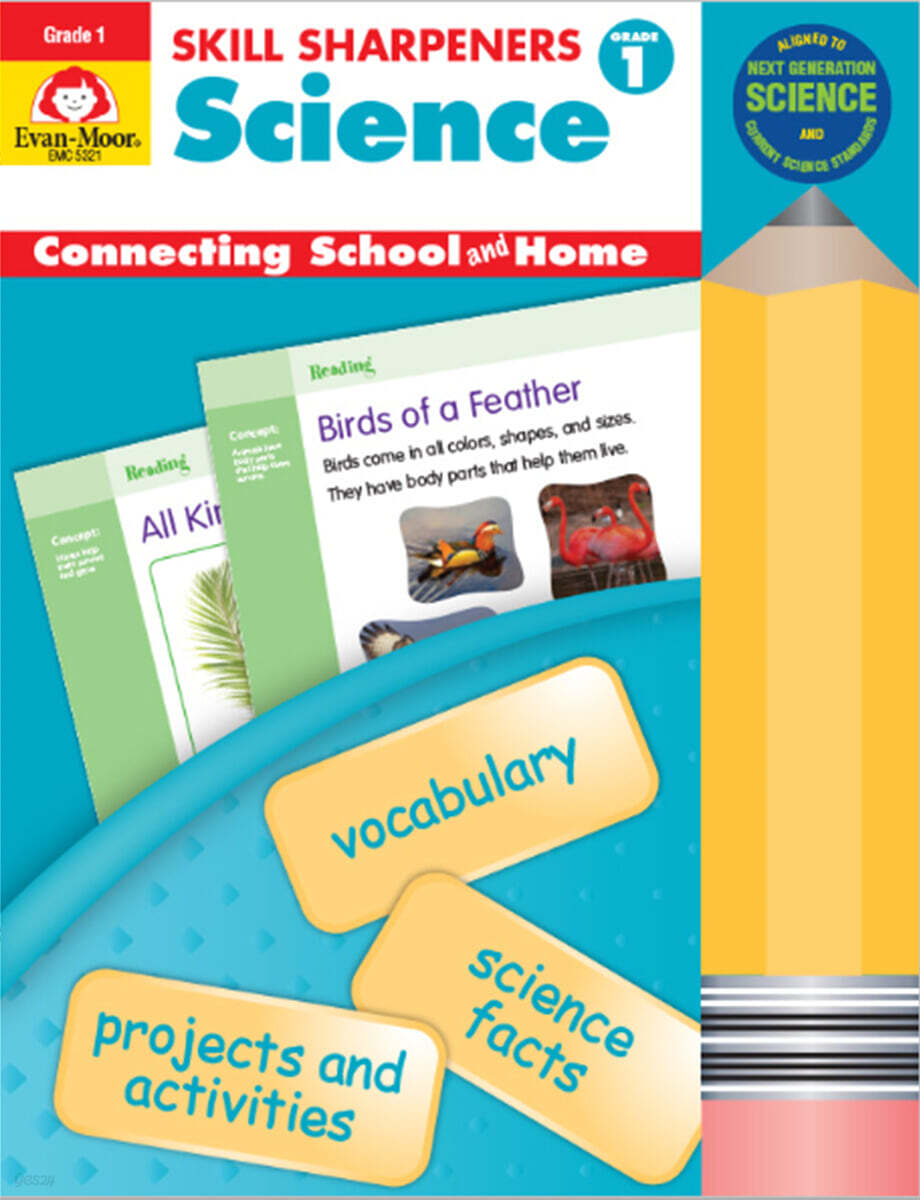 에반무어 Skill Sharpeners Science, Grade 1 (Student Book+MP3 CD)