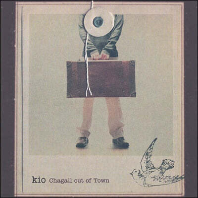 장기호 - Chagall out of Town