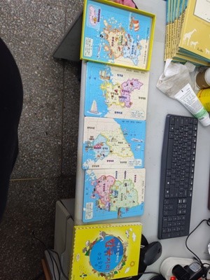 퍼즐과 함께하는 한국지리 여행(판퍼즐)