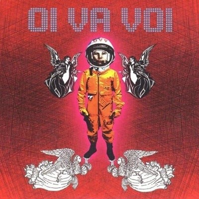 Oi Va Voi / Oi Va Voi (미개봉CD)