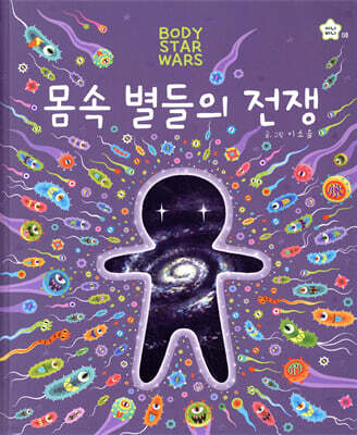 도서명 표기