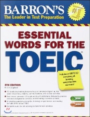 Barron's Essential Words for the Toeic