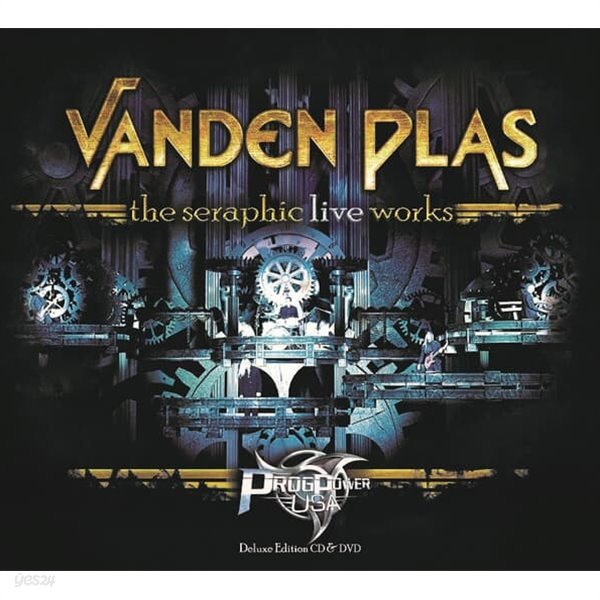 VANDEN PLAS - THE SERAPHIC LIVE WORKS