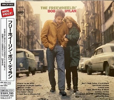[Ϻ] Bob Dylan - The Freewheelin' Bob Dylan  (Remastered)