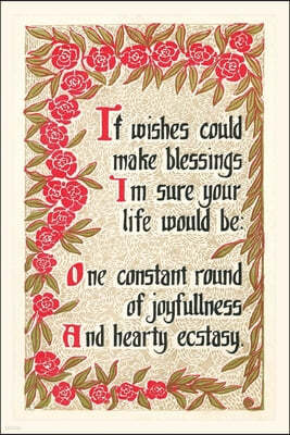 Vintage Journal If Wishes Could Make Blessings, Rhyme
