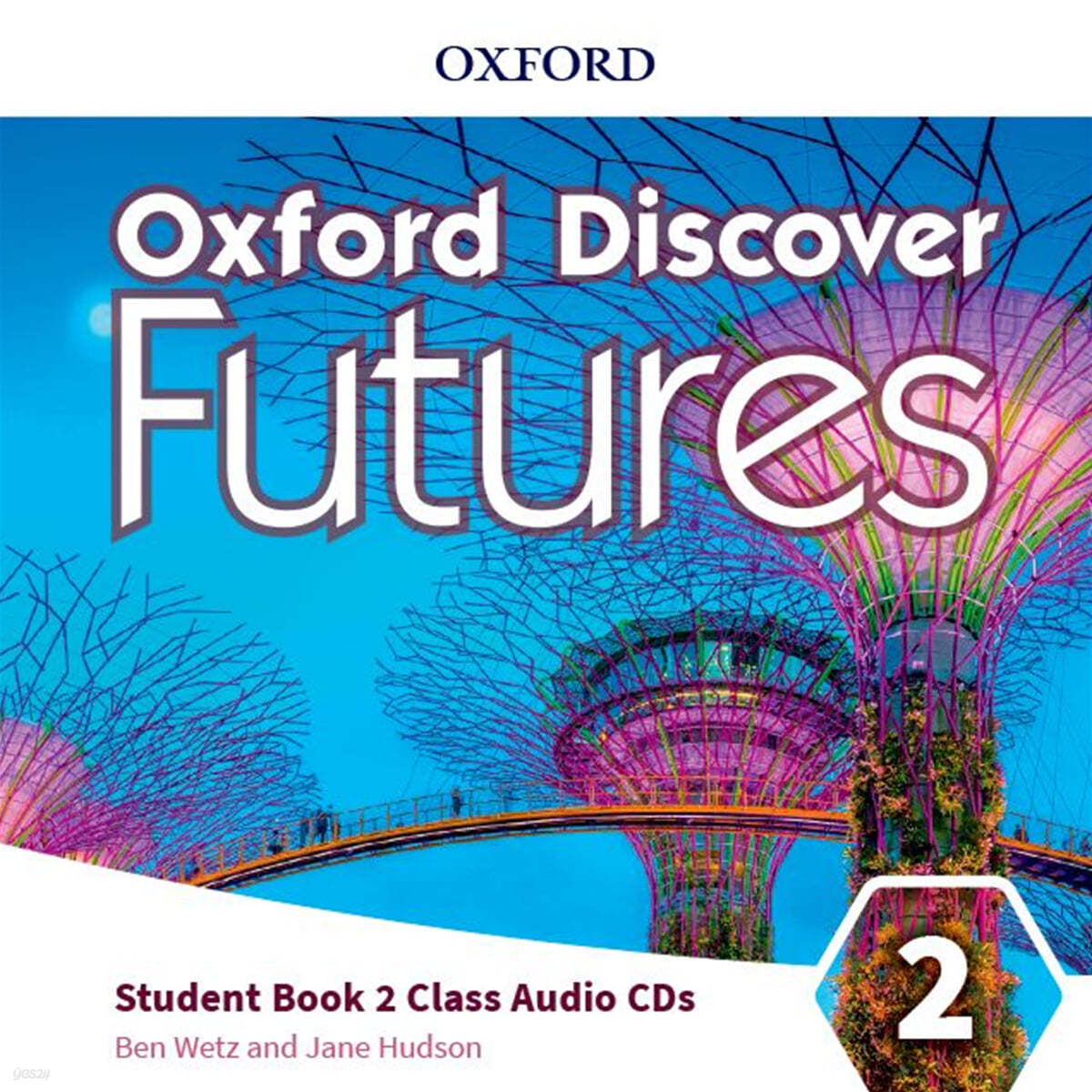 Oxford Discover Futures Level 2 Class Audio CDs